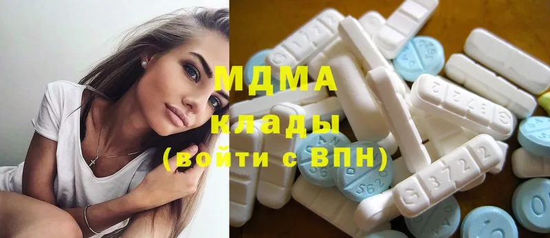 MDMA VHQ  Бор 